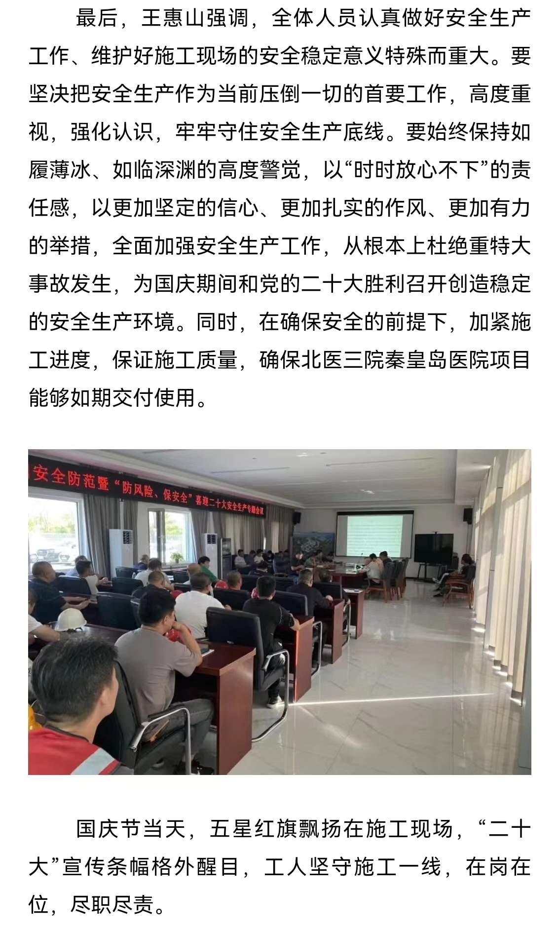 �������ǲ�_��ҳ���