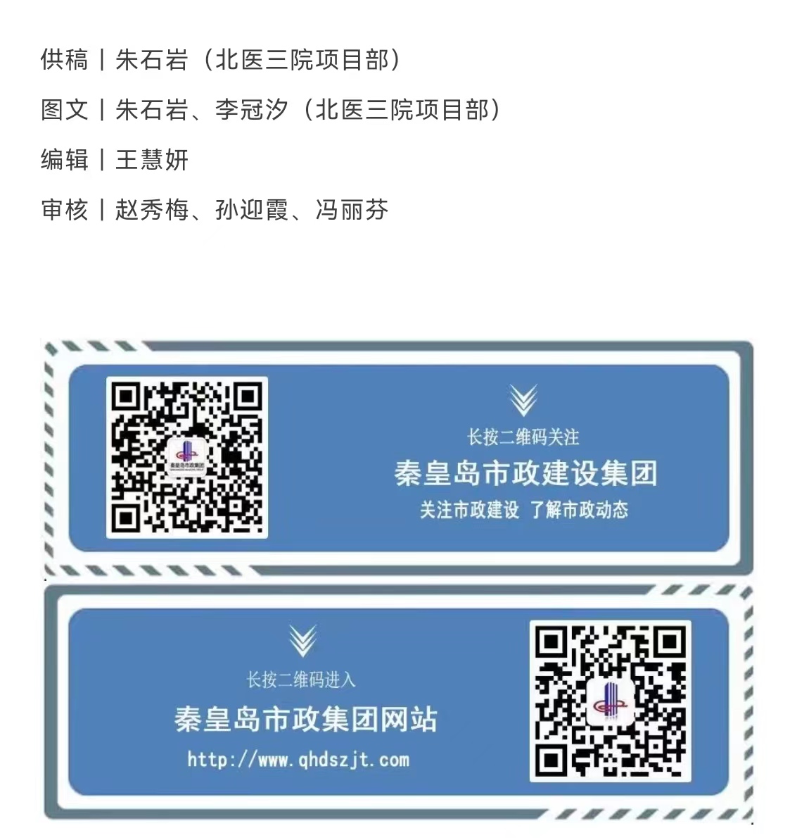 �������ǲ�_��ҳ���