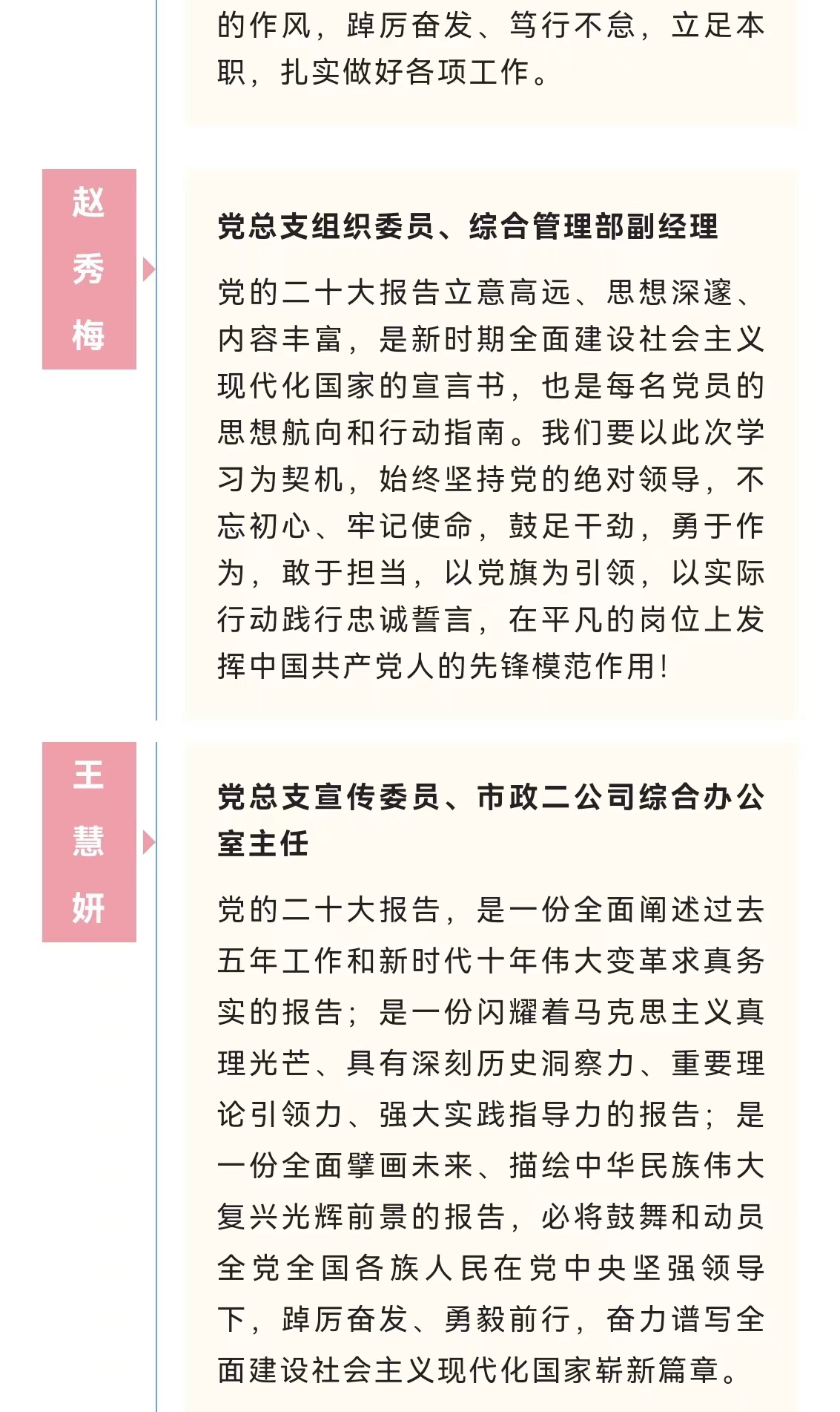 �������ǲ�_��ҳ���