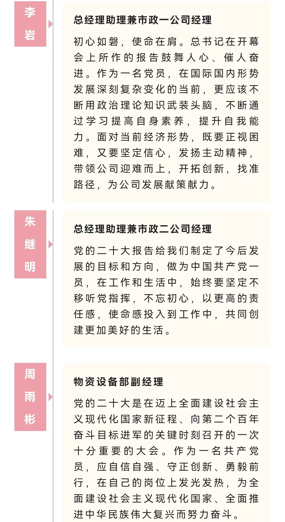 �������ǲ�_��ҳ���