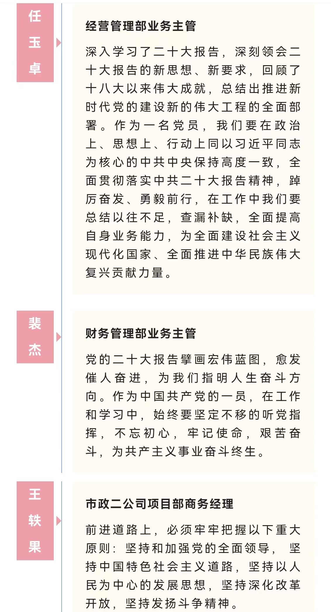 �������ǲ�_��ҳ���