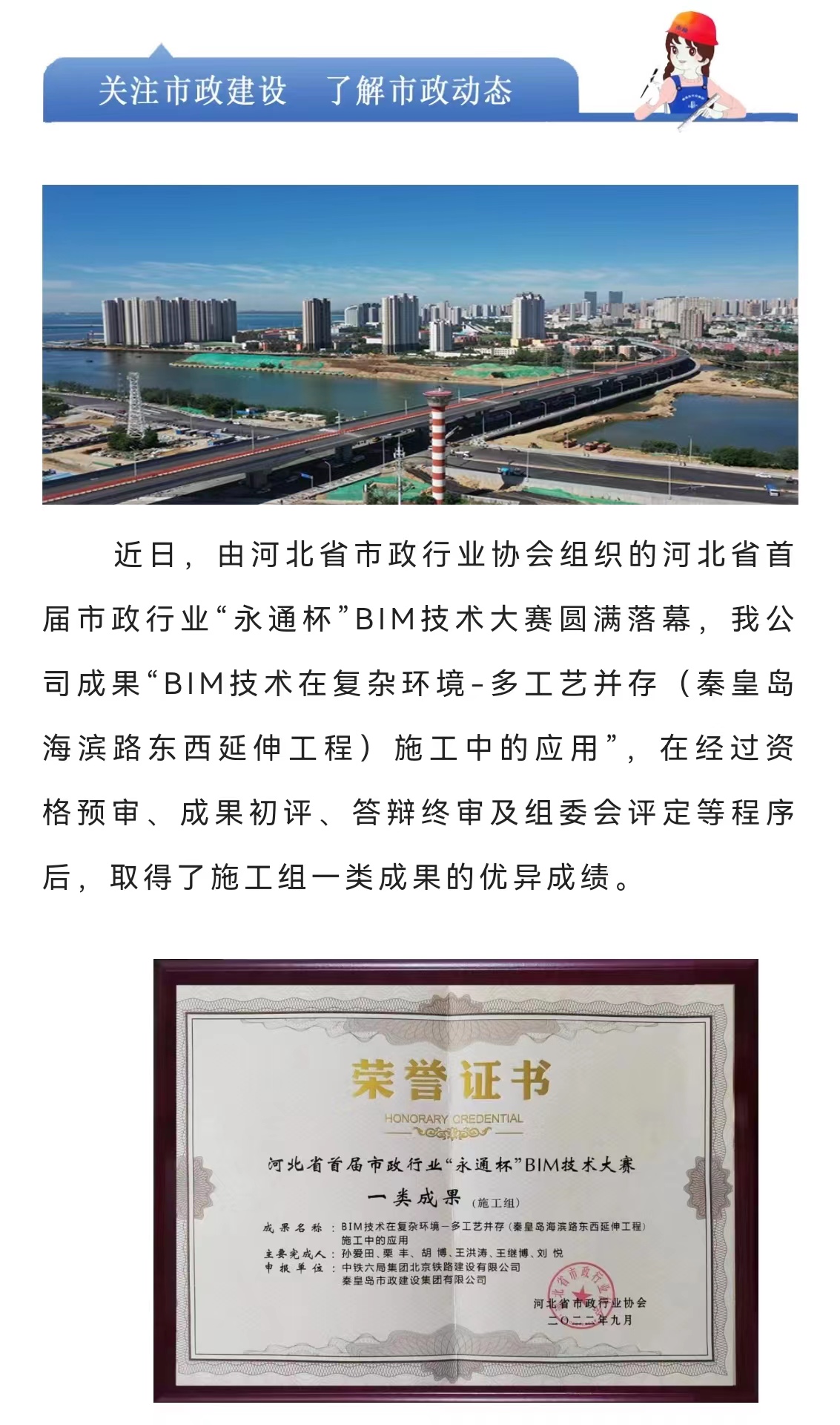 �������ǲ�_��ҳ���