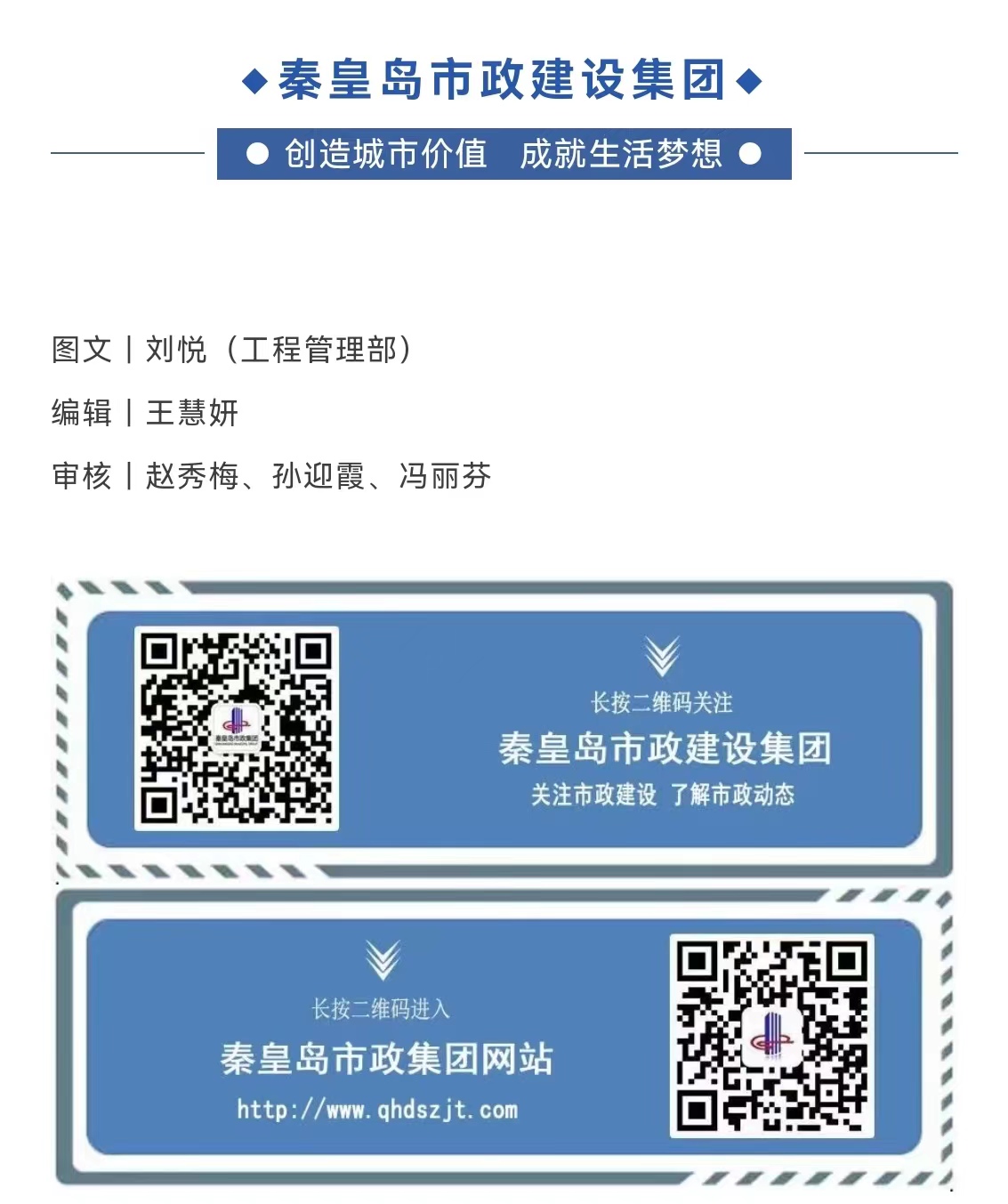 �������ǲ�_��ҳ���