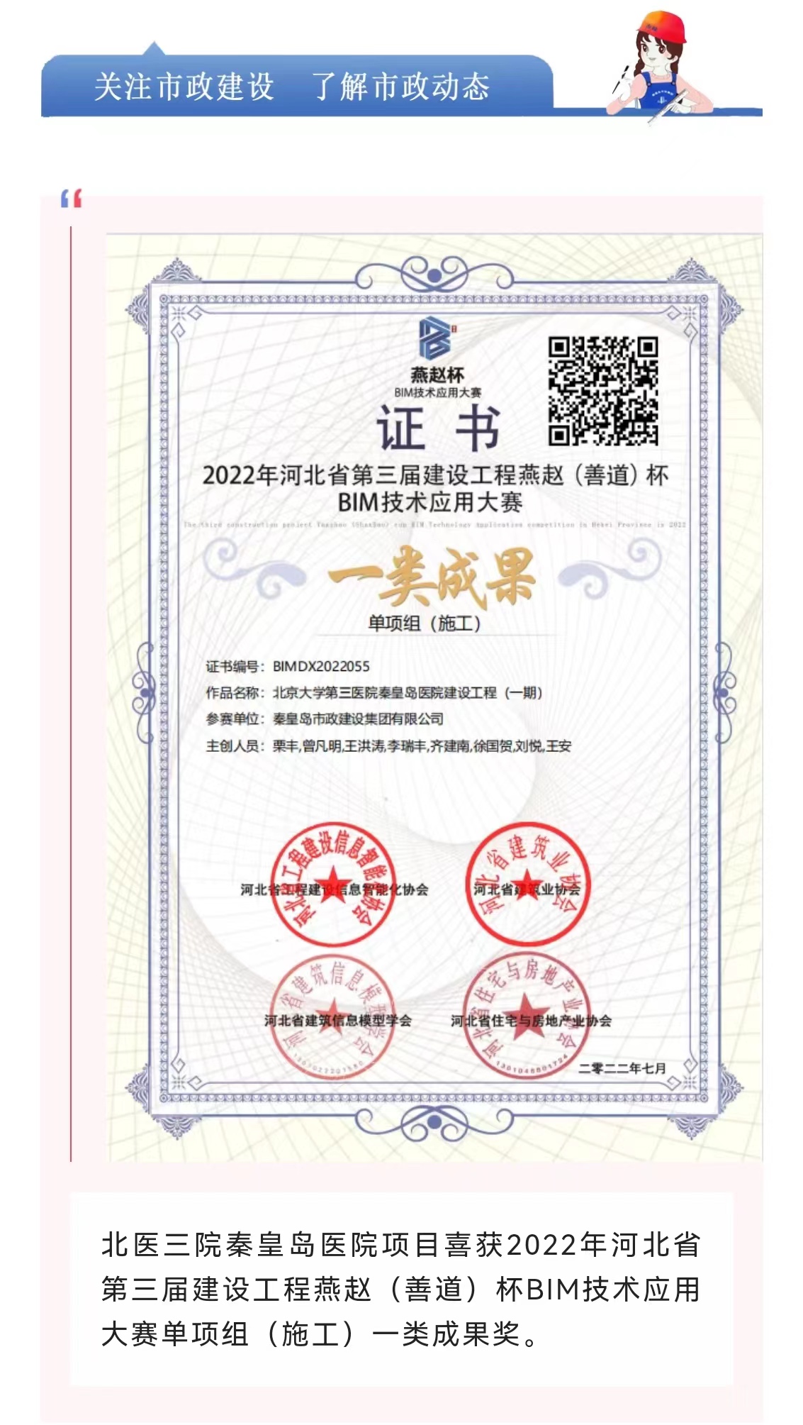 �������ǲ�_��ҳ���