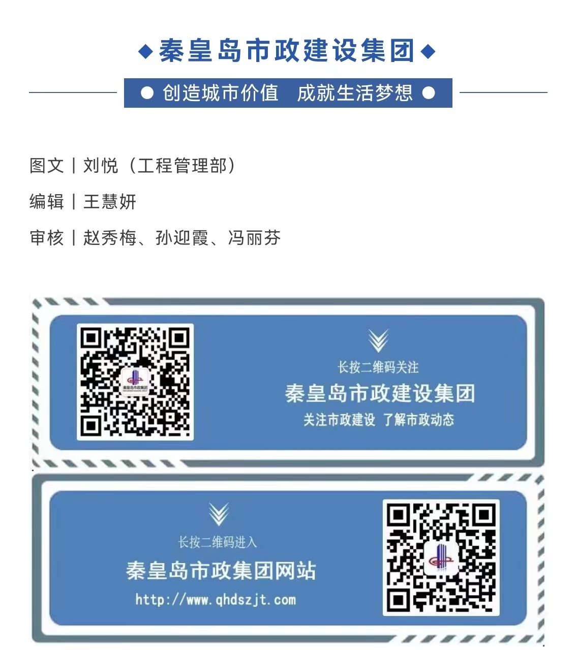 �������ǲ�_��ҳ���