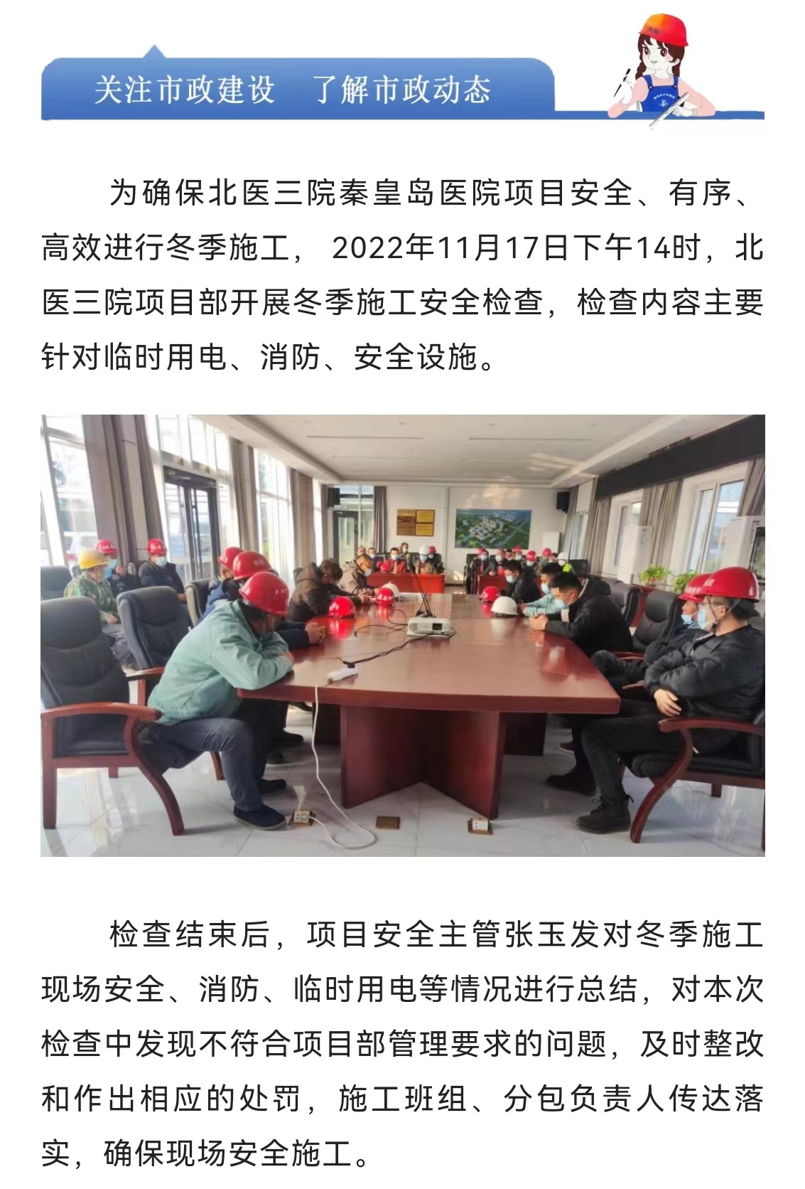 �������ǲ�_��ҳ���