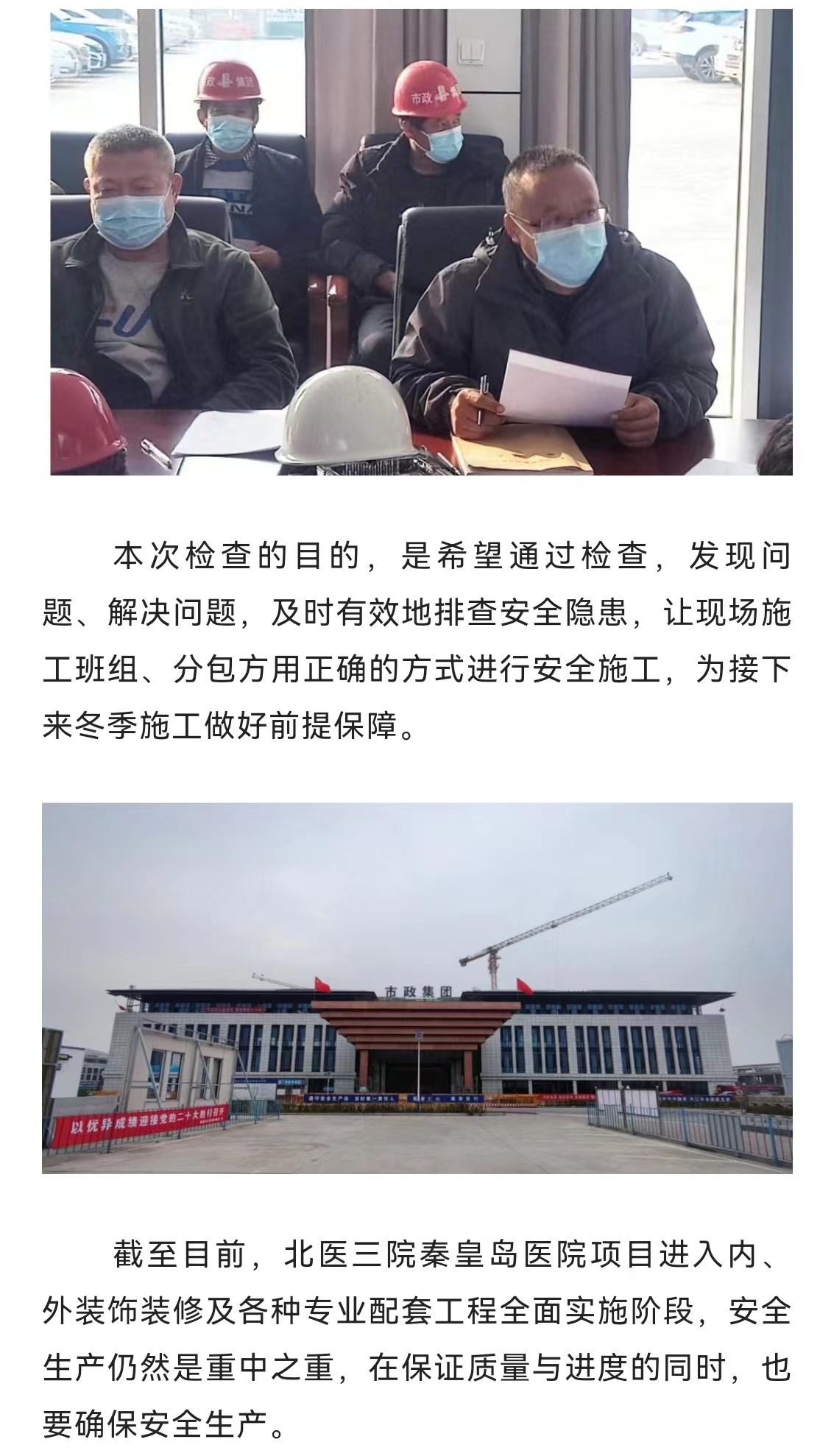 �������ǲ�_��ҳ���