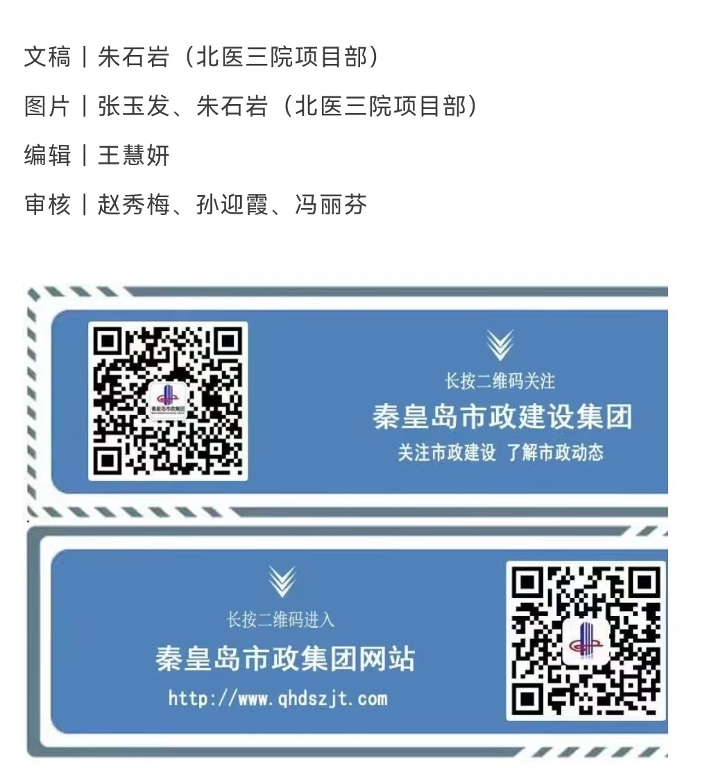 �������ǲ�_��ҳ���