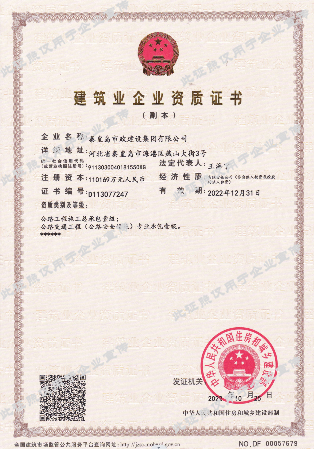 �������ǲ�_��ҳ���