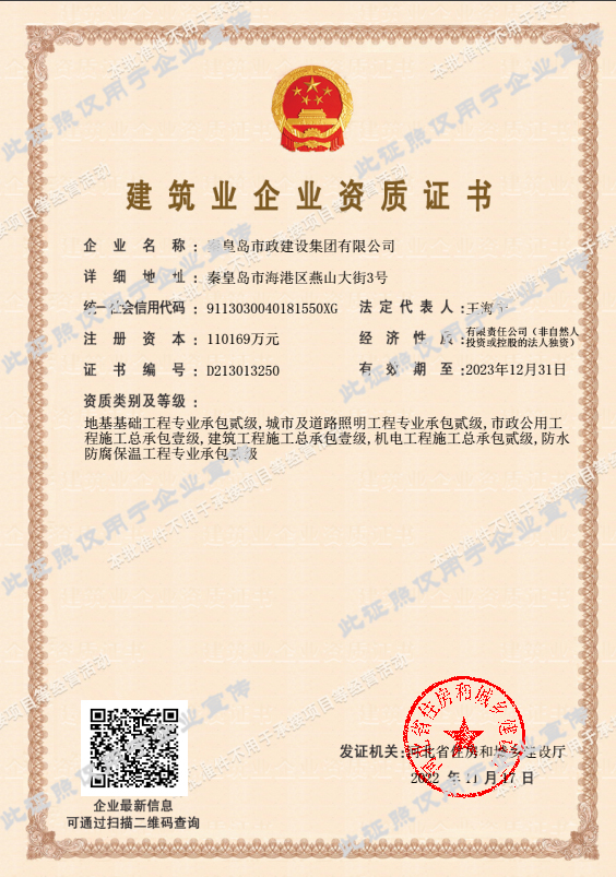 �������ǲ�_��ҳ���