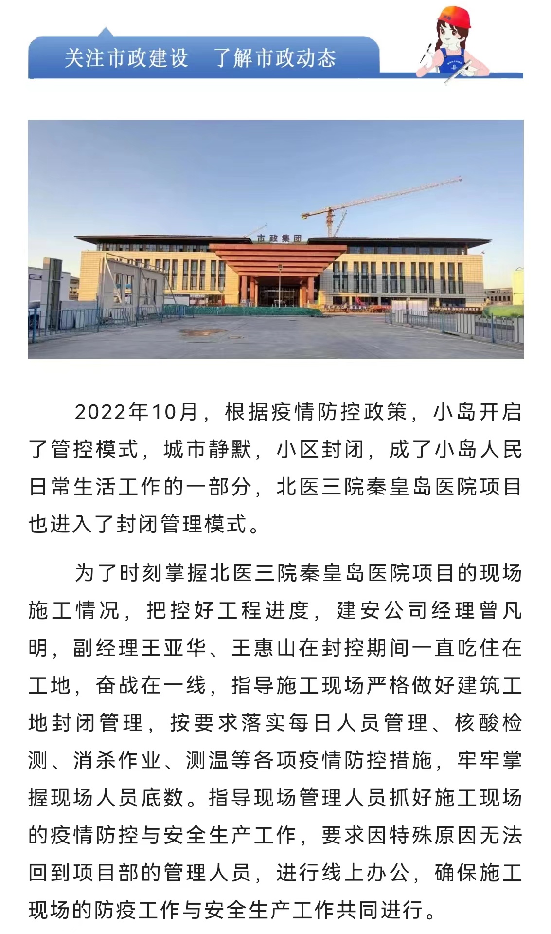 �������ǲ�_��ҳ���