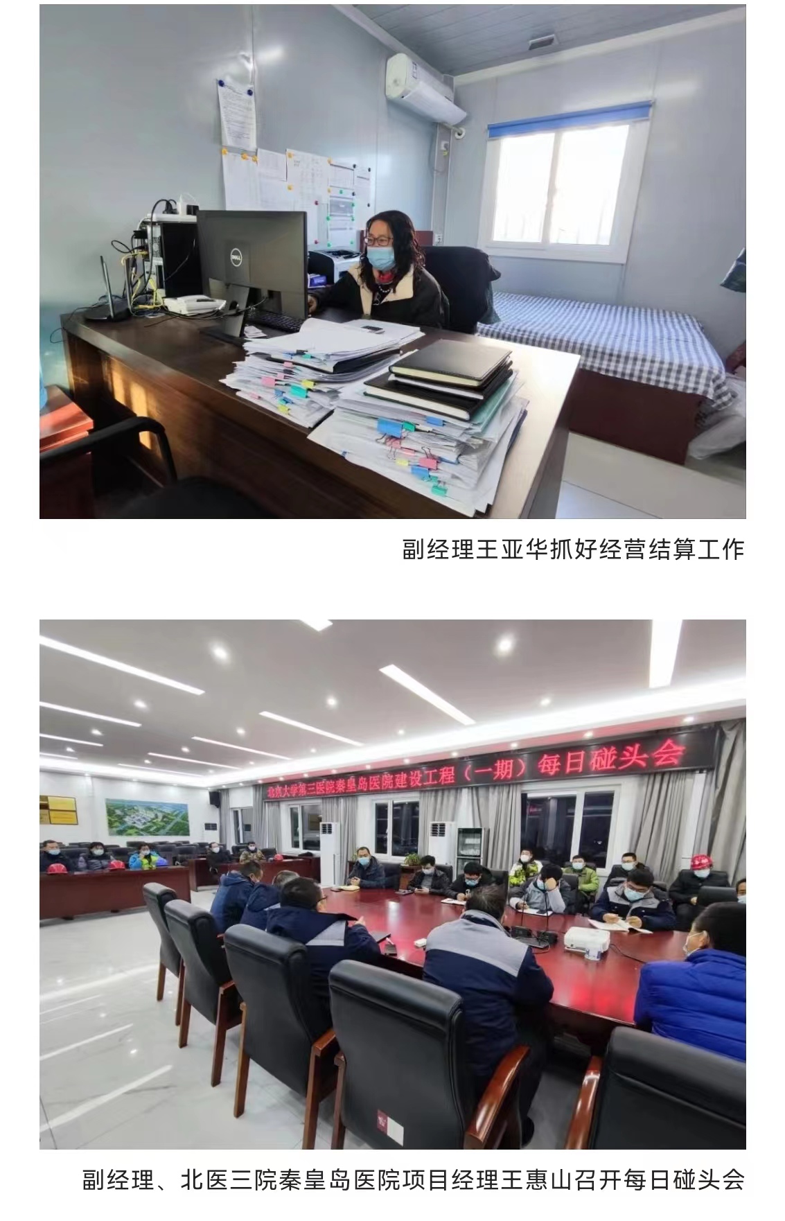 �������ǲ�_��ҳ���