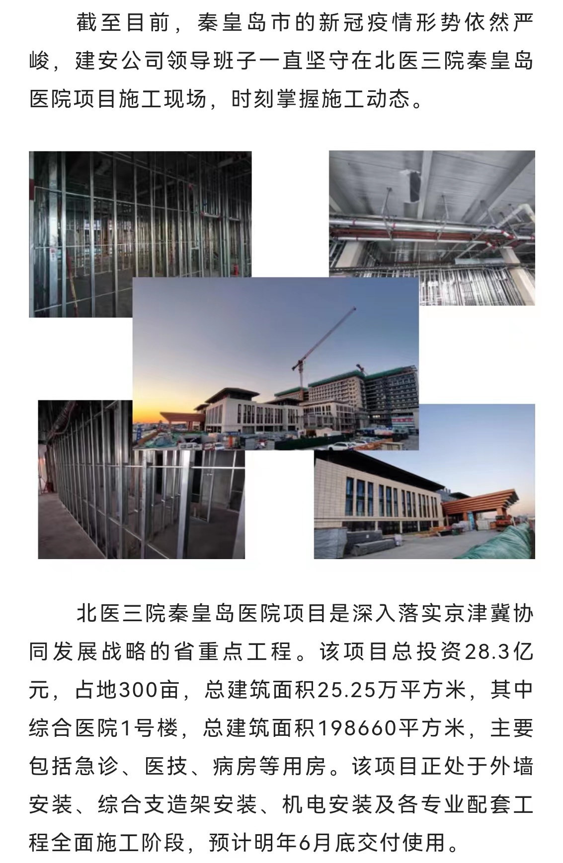 �������ǲ�_��ҳ���