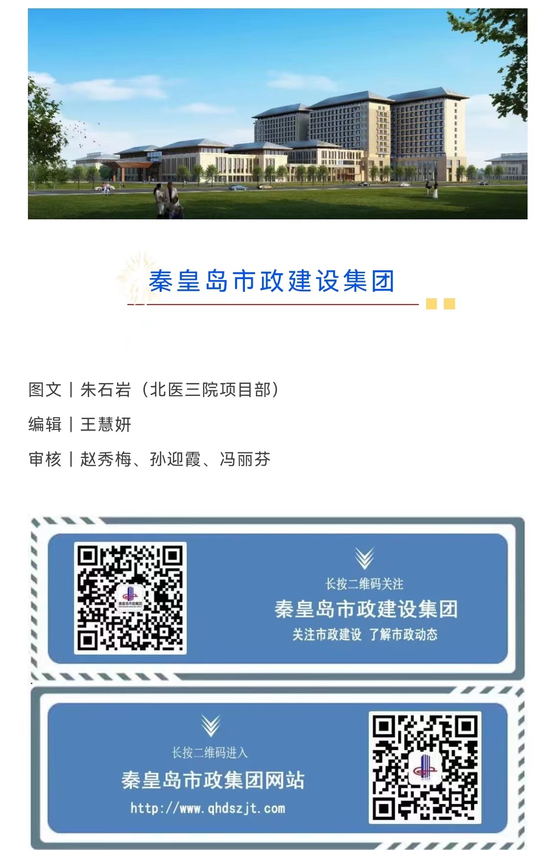 �������ǲ�_��ҳ���