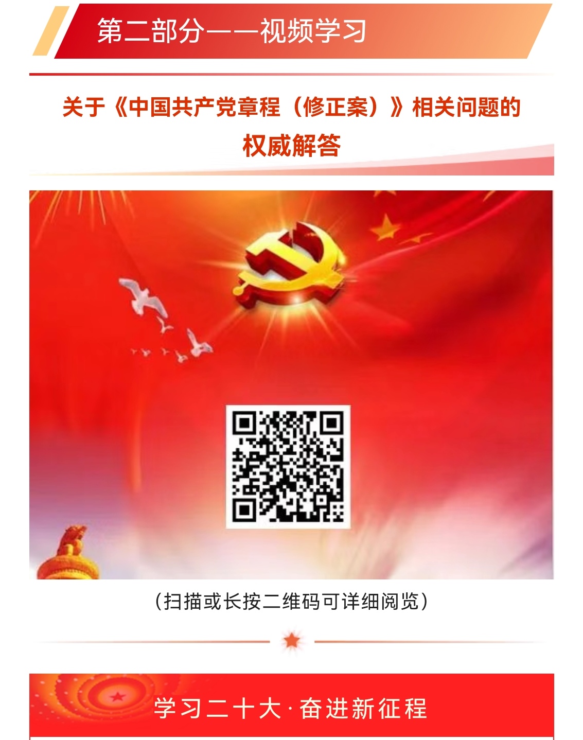 �������ǲ�_��ҳ���