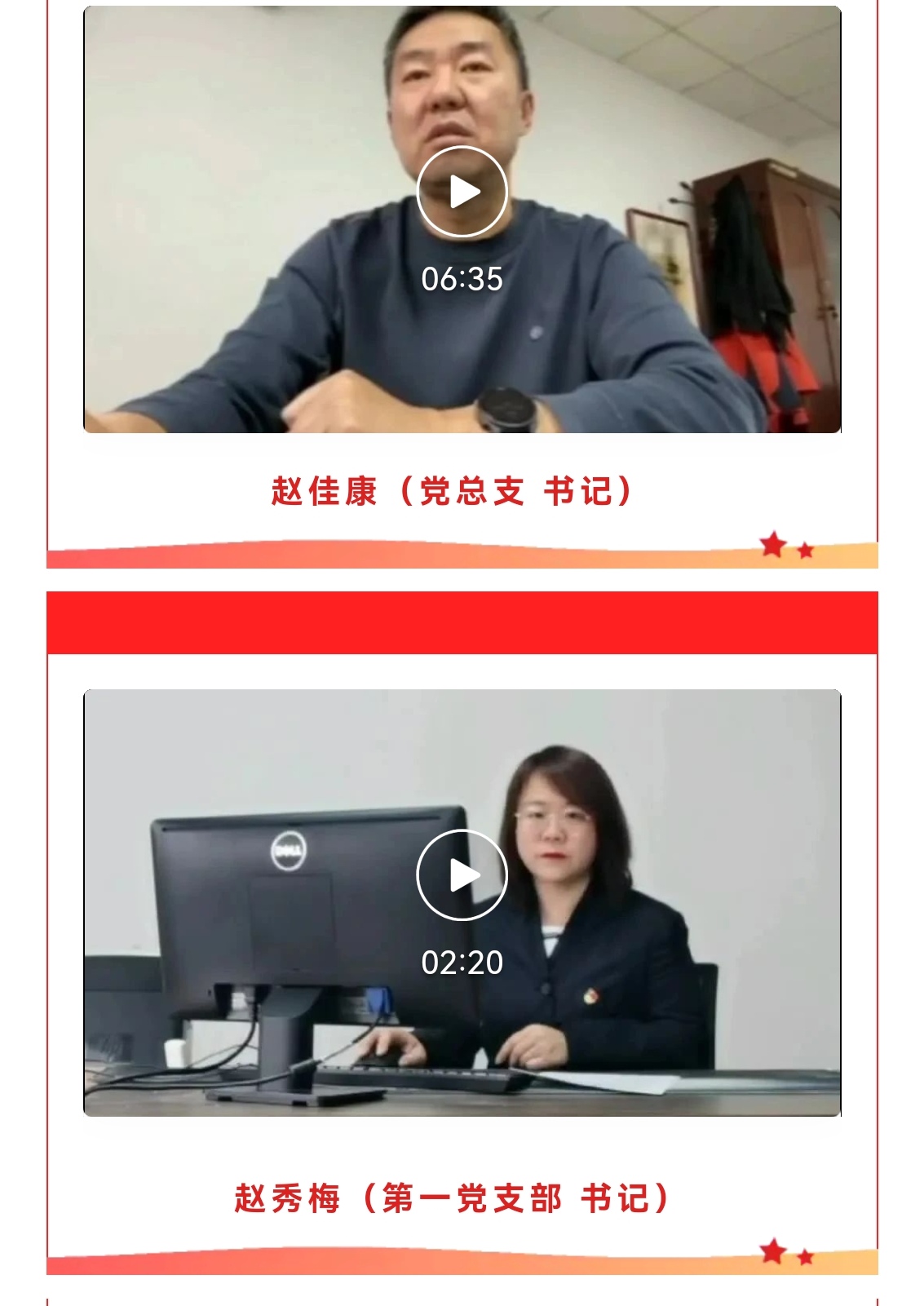 �������ǲ�_��ҳ���