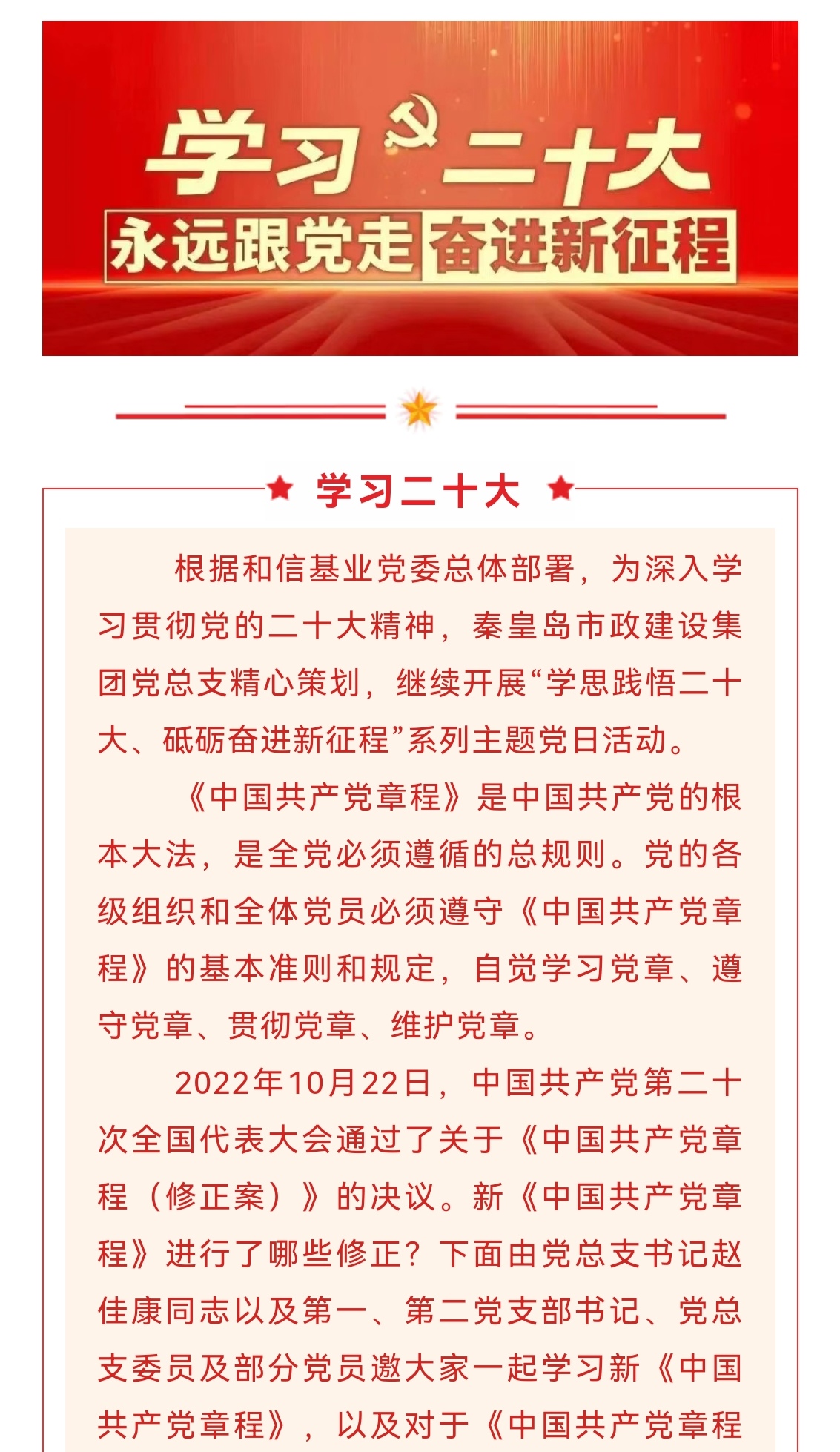 �������ǲ�_��ҳ���