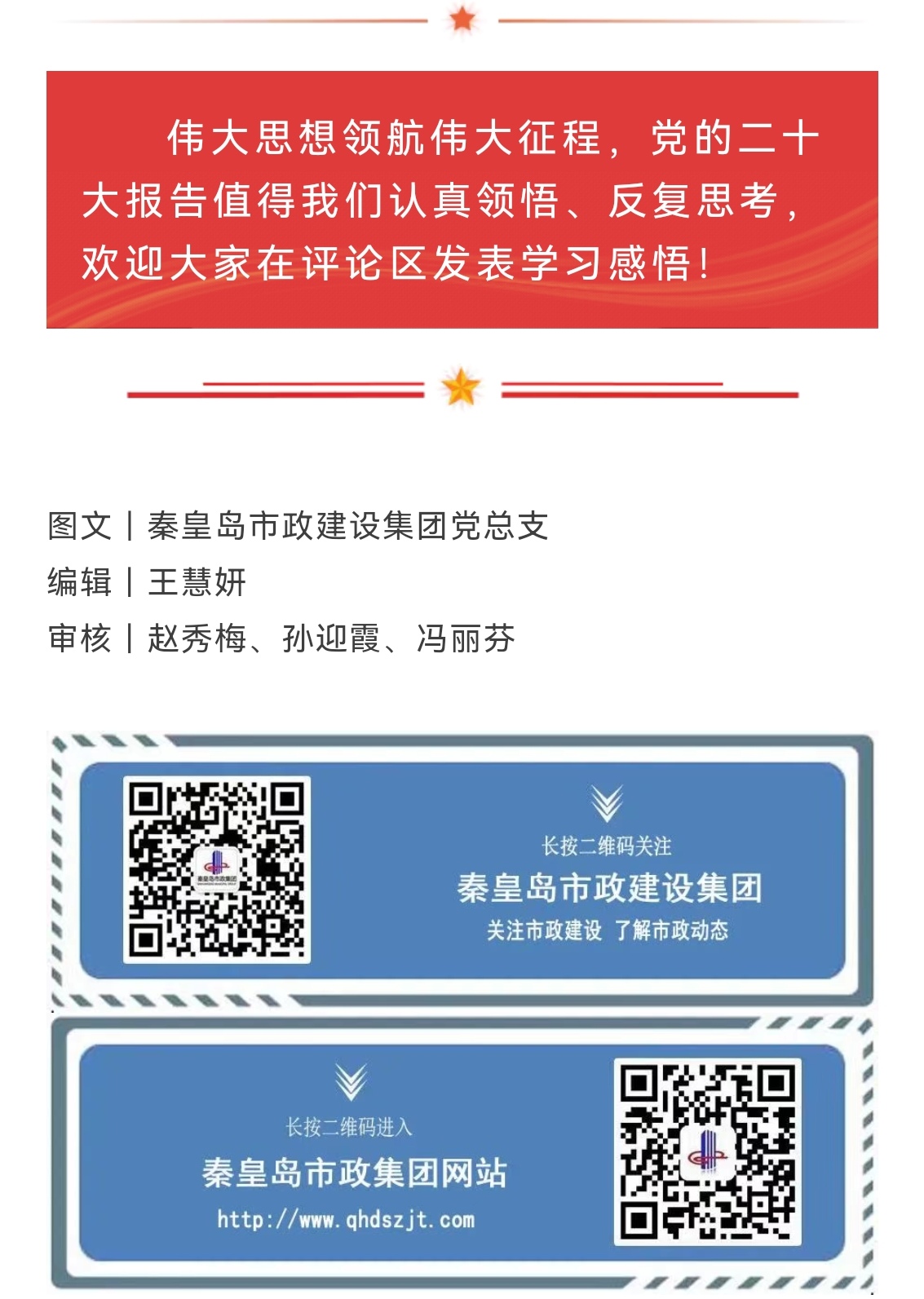 �������ǲ�_��ҳ���