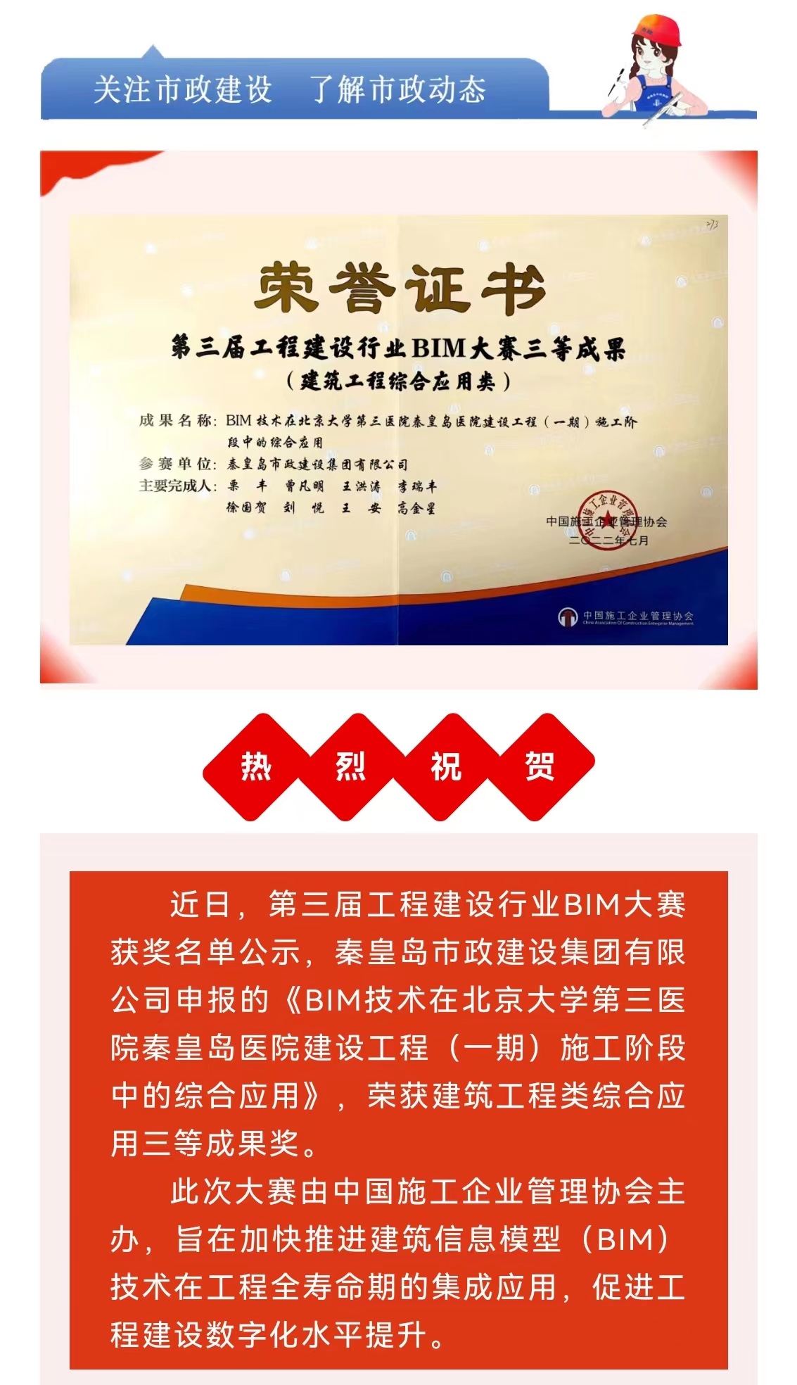 �������ǲ�_��ҳ���