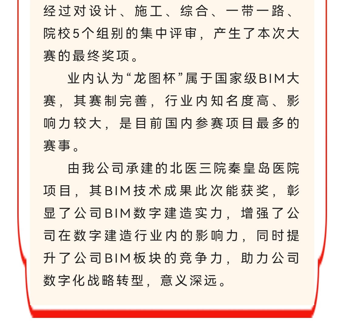 �������ǲ�_��ҳ���