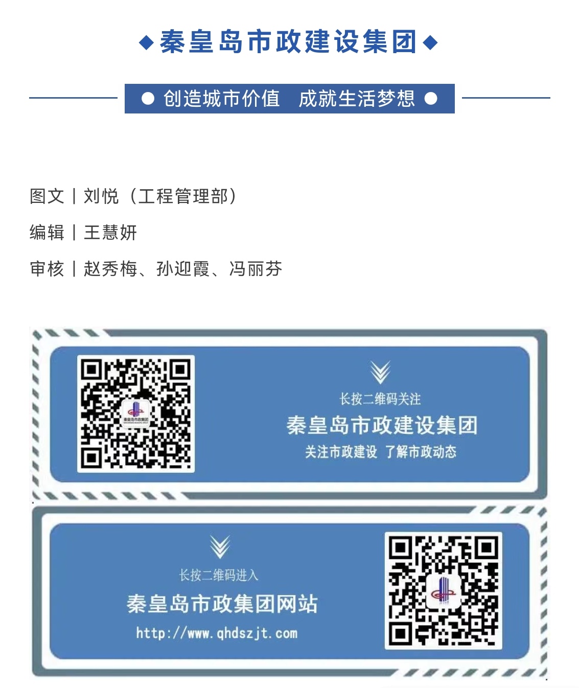 �������ǲ�_��ҳ���