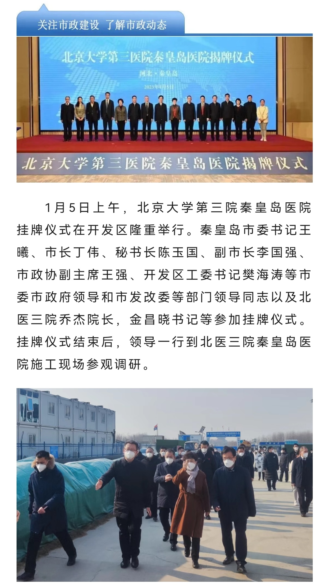 �������ǲ�_��ҳ���