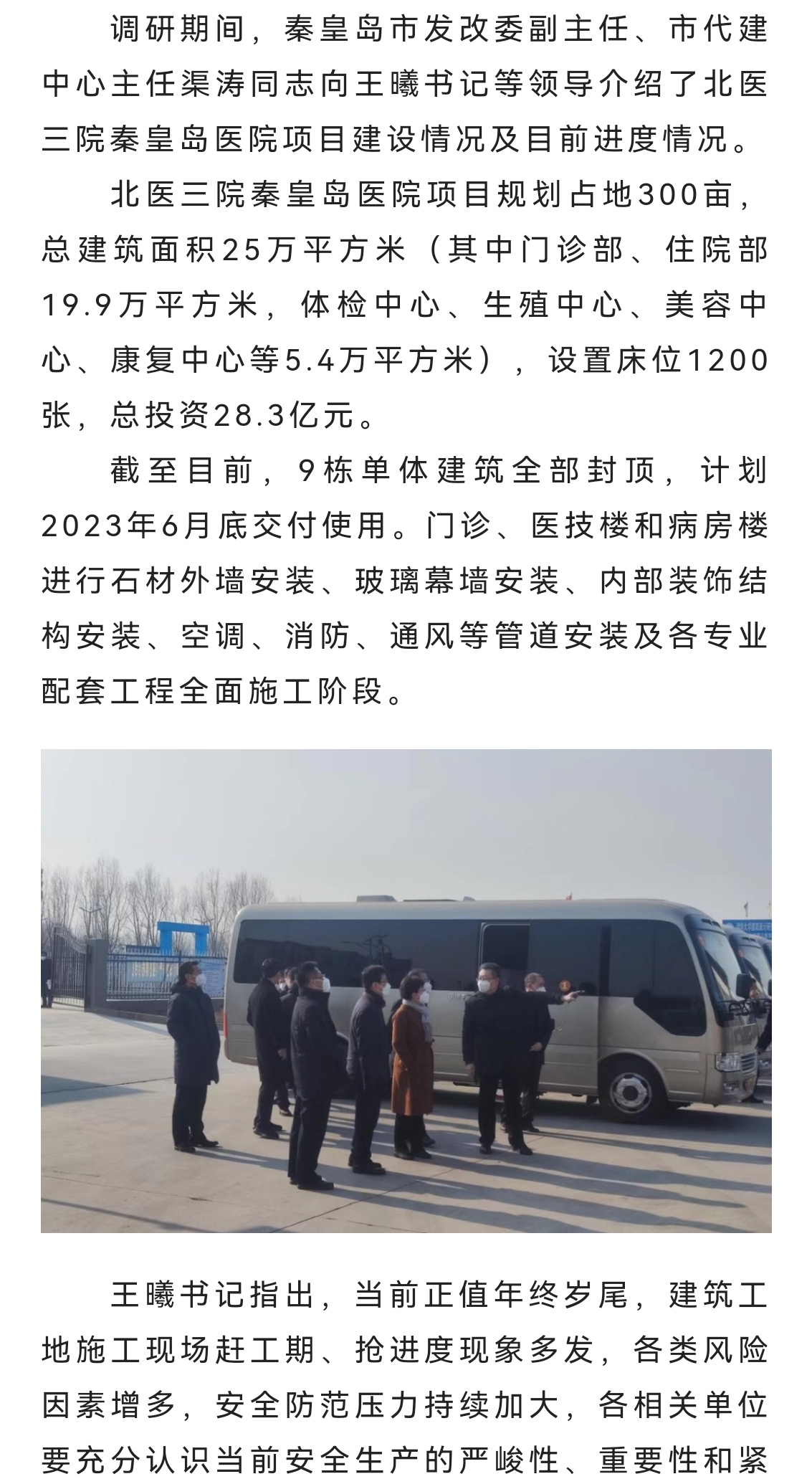 �������ǲ�_��ҳ���