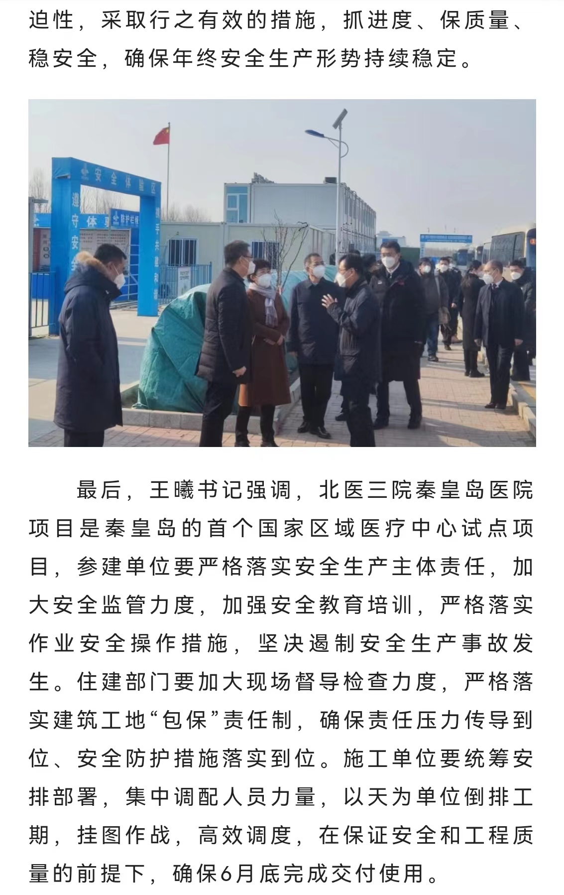 �������ǲ�_��ҳ���