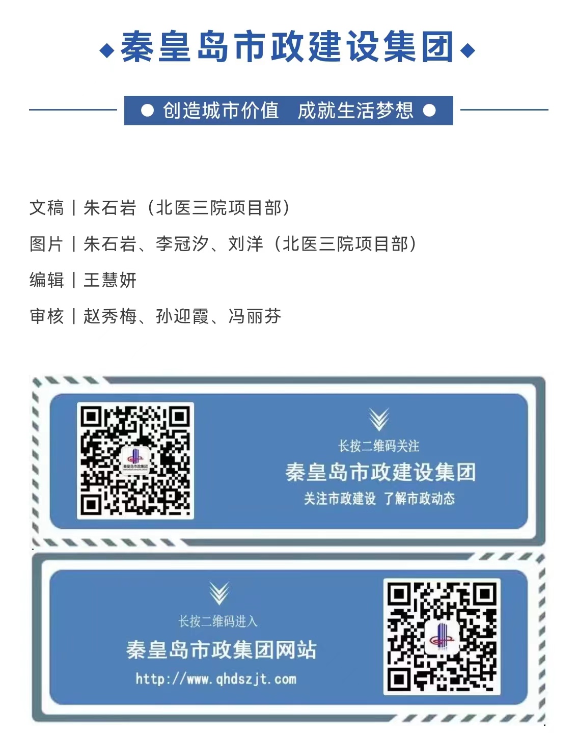 �������ǲ�_��ҳ���