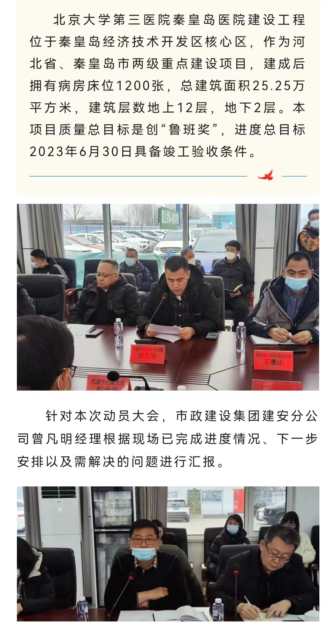 �������ǲ�_��ҳ���