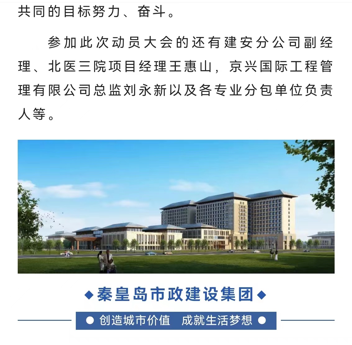 �������ǲ�_��ҳ���