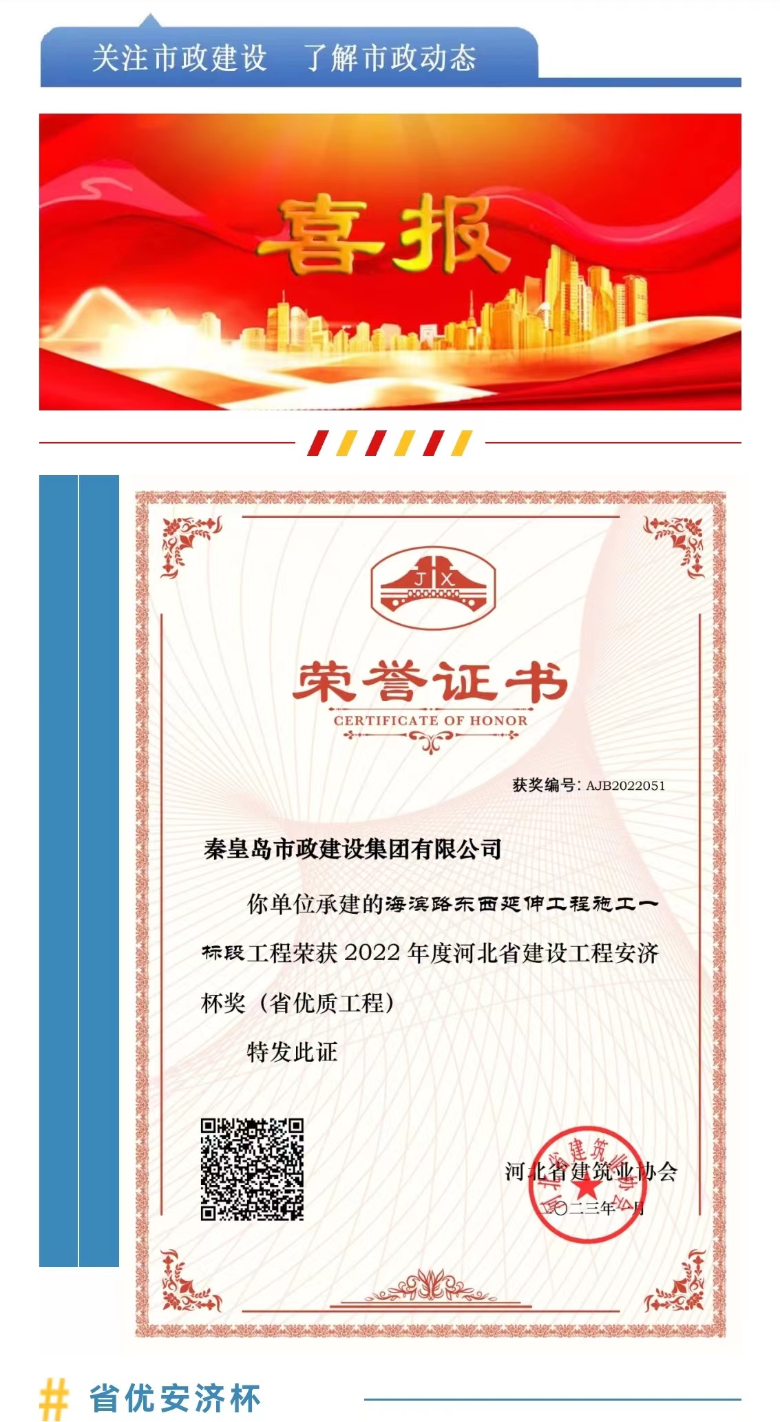 �������ǲ�_��ҳ���