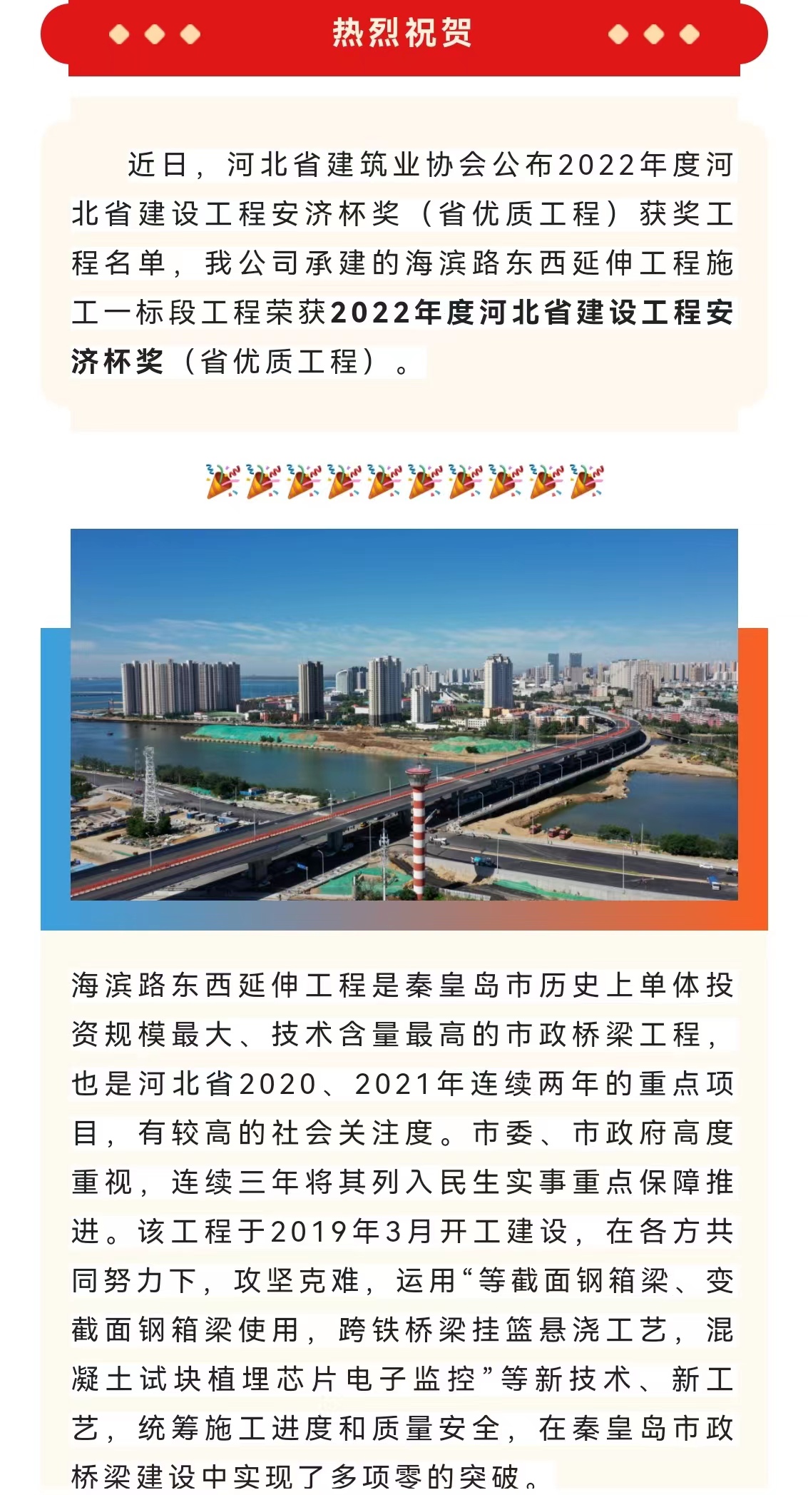 �������ǲ�_��ҳ���