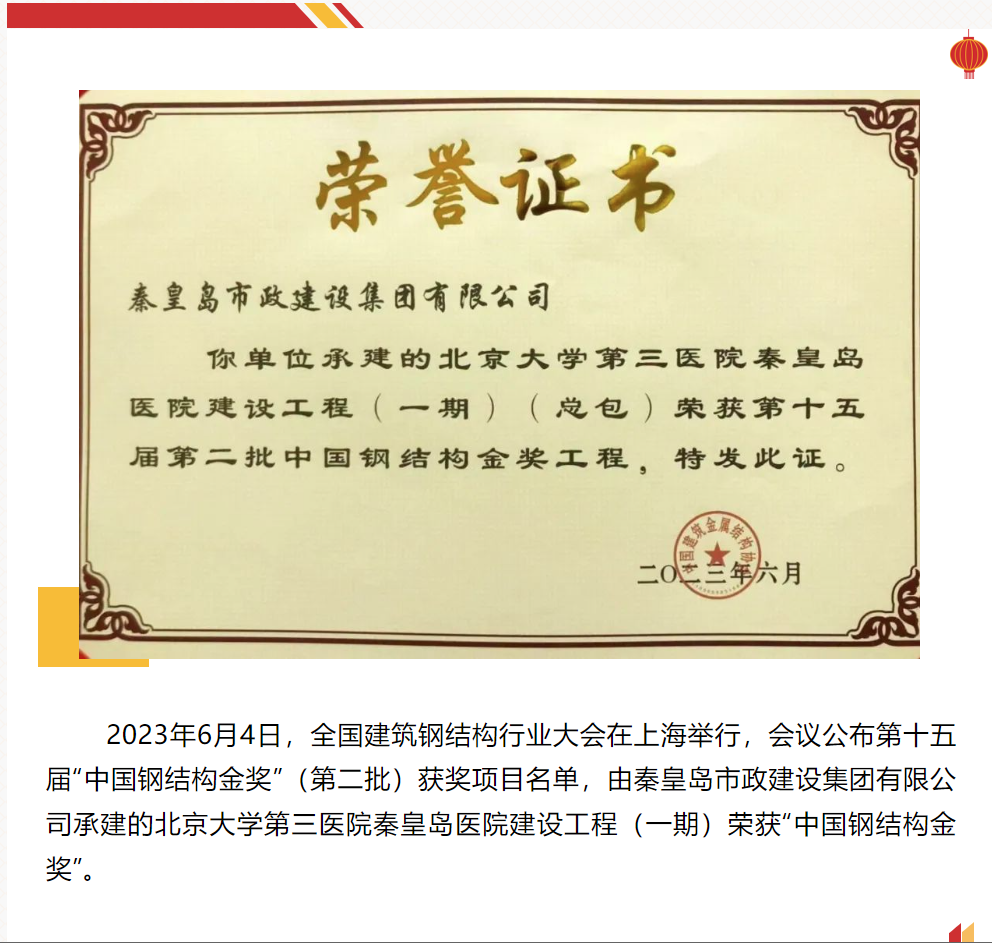 �������ǲ�_��ҳ���