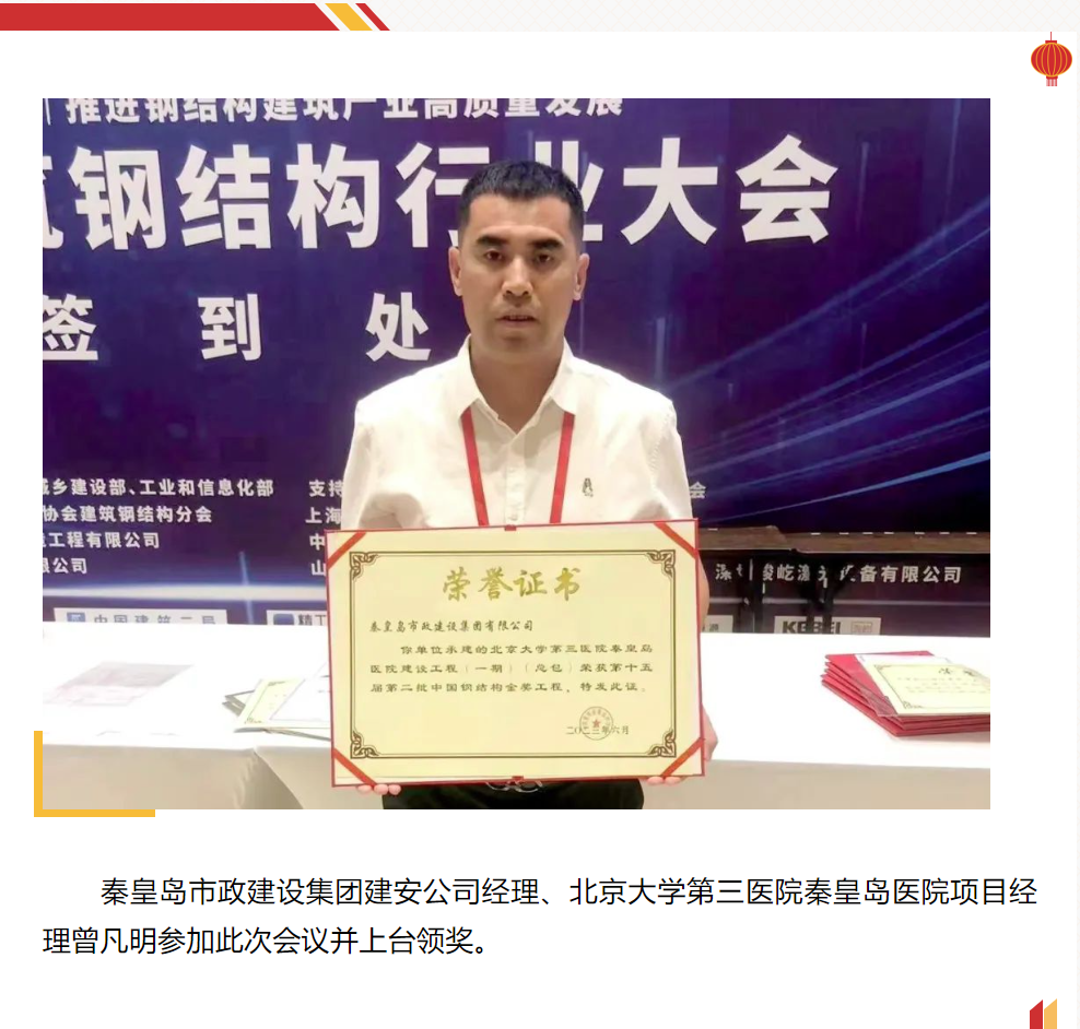 �������ǲ�_��ҳ���