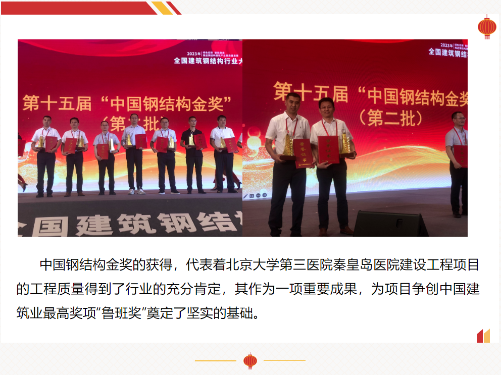 �������ǲ�_��ҳ���