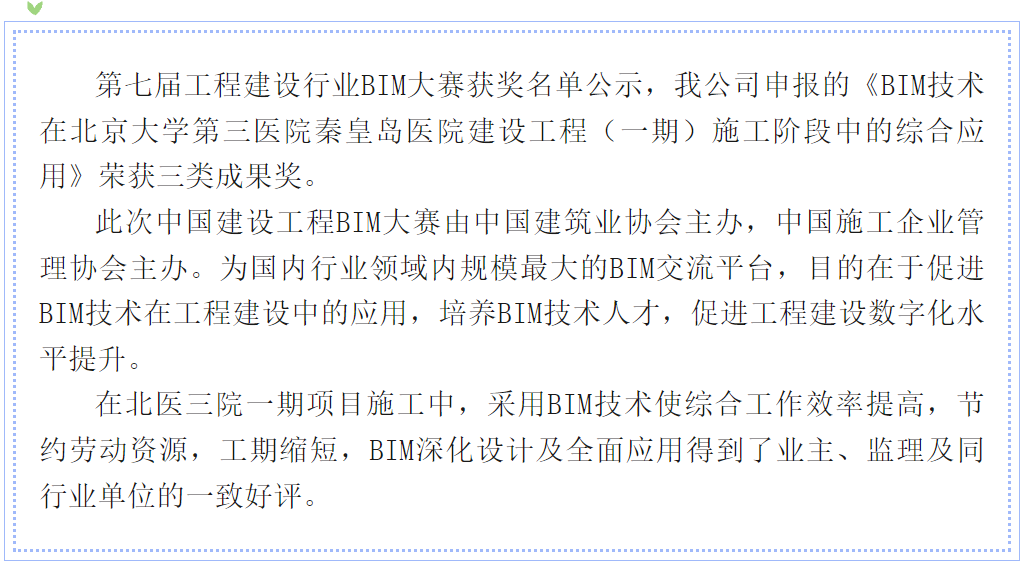 �������ǲ�_��ҳ���