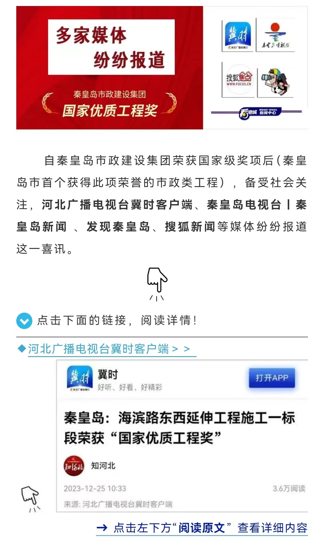 �������ǲ�_��ҳ���