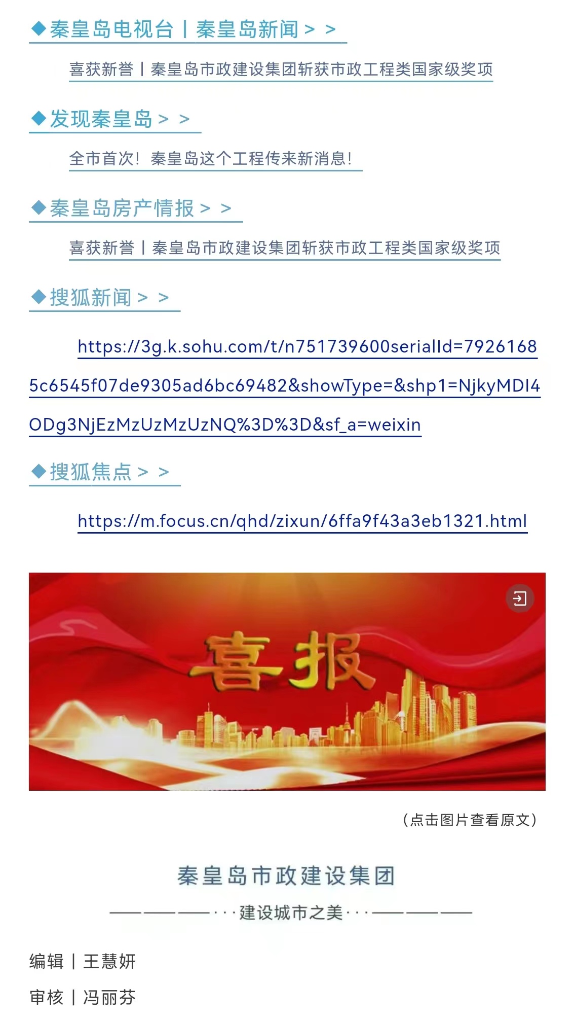 �������ǲ�_��ҳ���