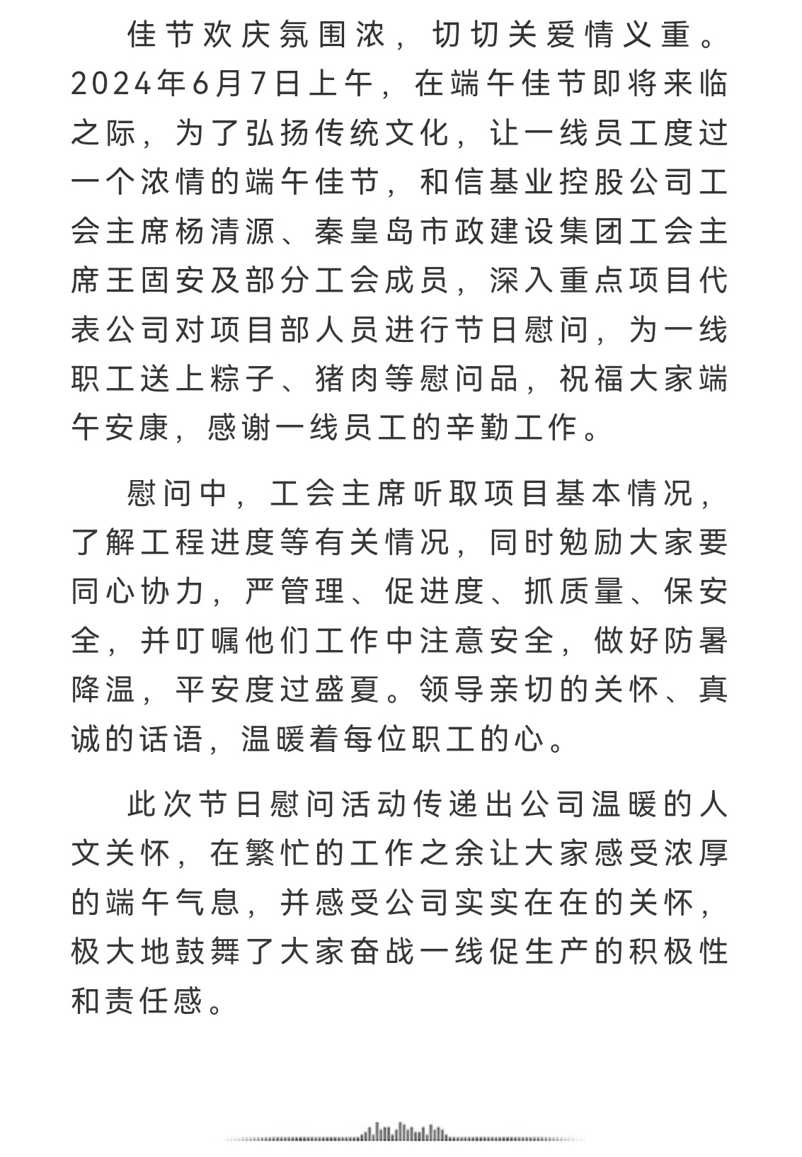 �������ǲ�_��ҳ���