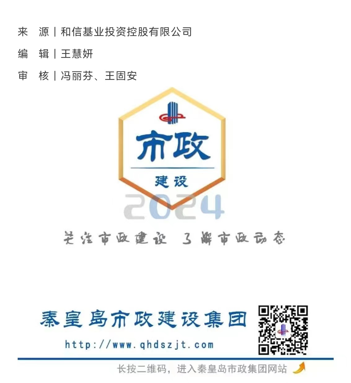 �������ǲ�_��ҳ���