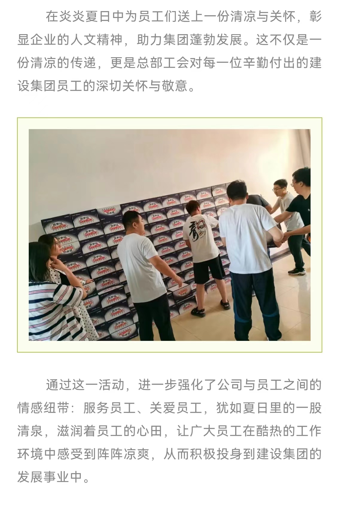 �������ǲ�_��ҳ���