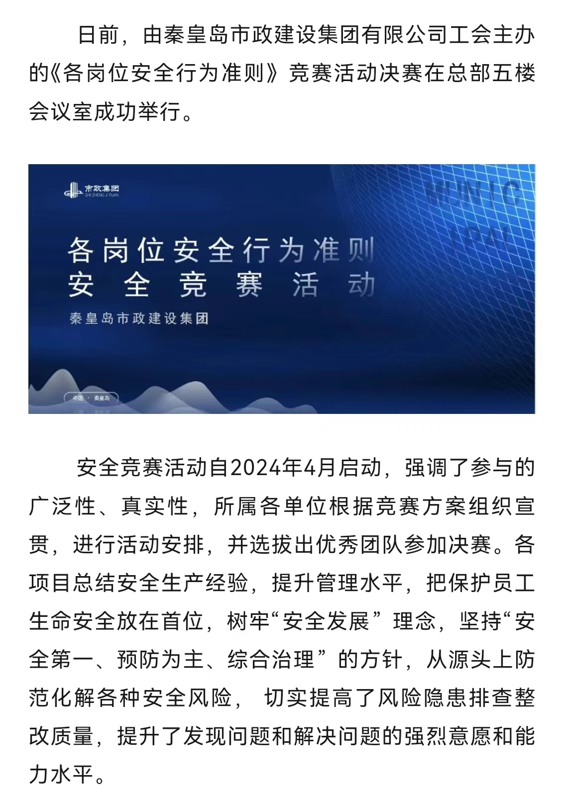 �������ǲ�_��ҳ���