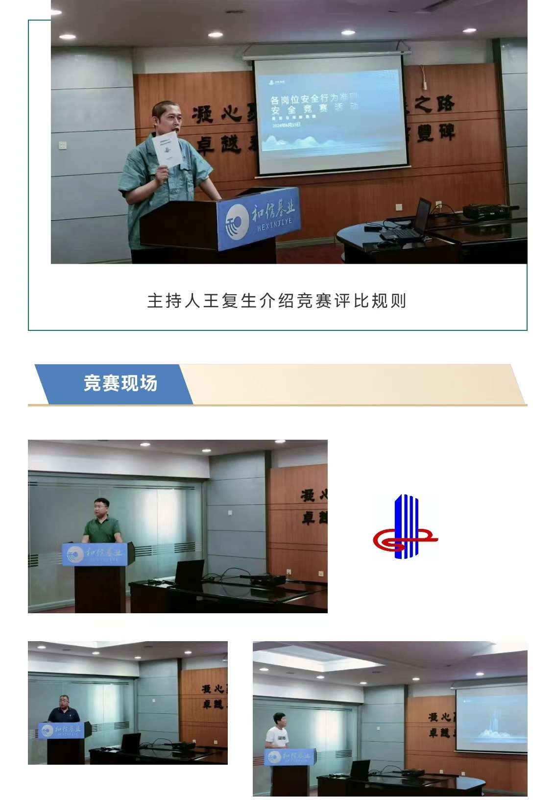 �������ǲ�_��ҳ���