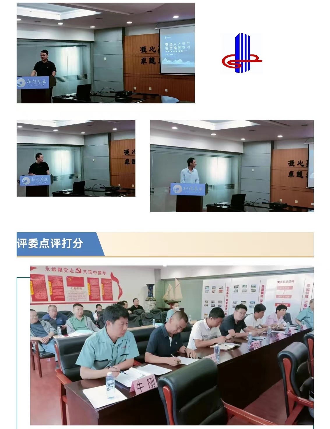 �������ǲ�_��ҳ���