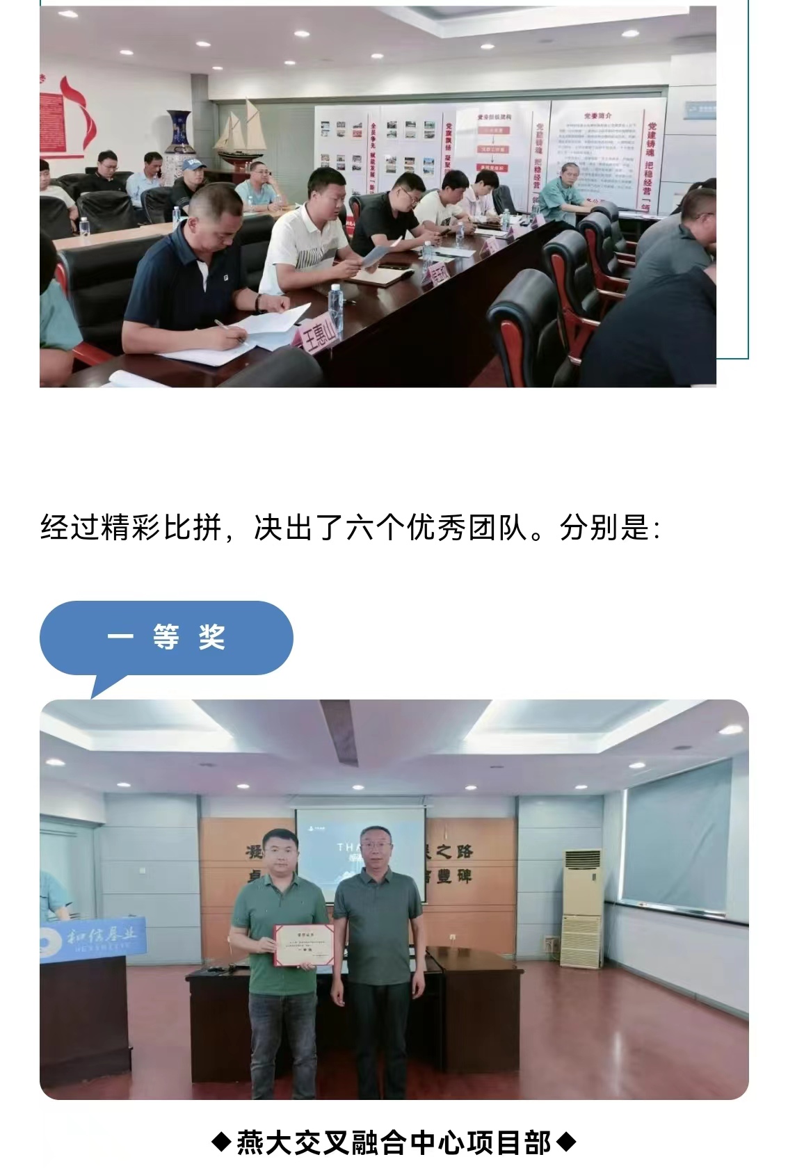 �������ǲ�_��ҳ���