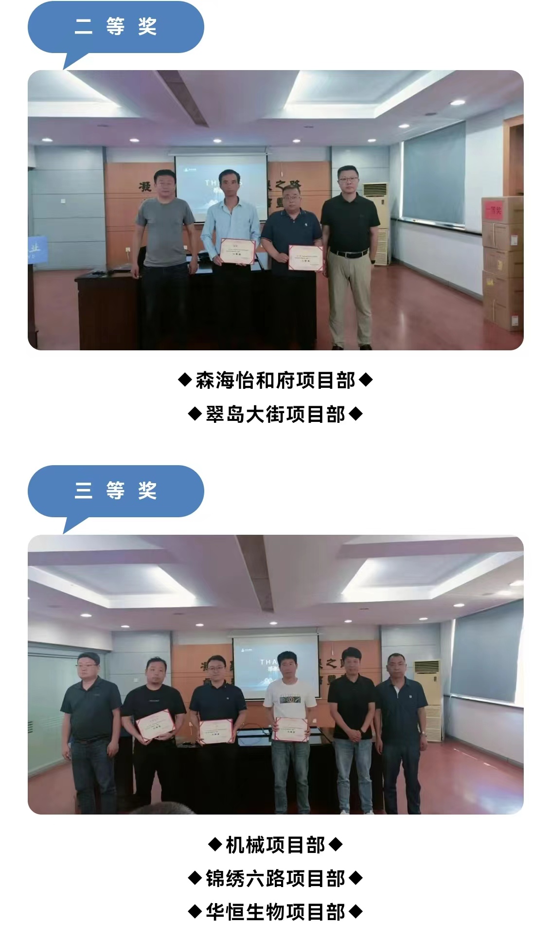 �������ǲ�_��ҳ���