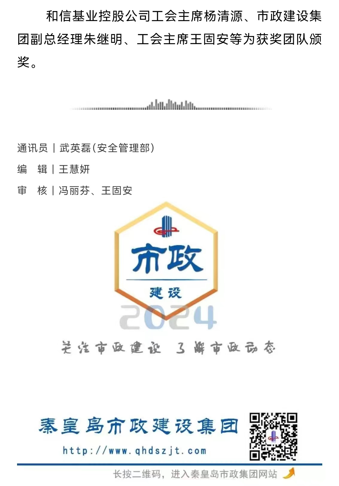 �������ǲ�_��ҳ���