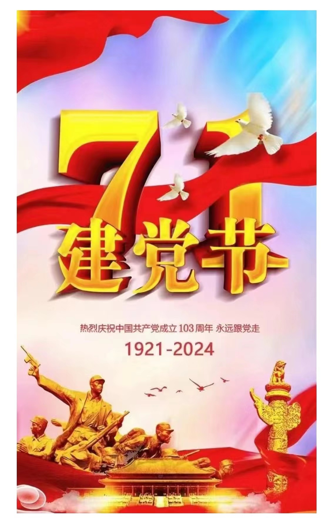 �������ǲ�_��ҳ���