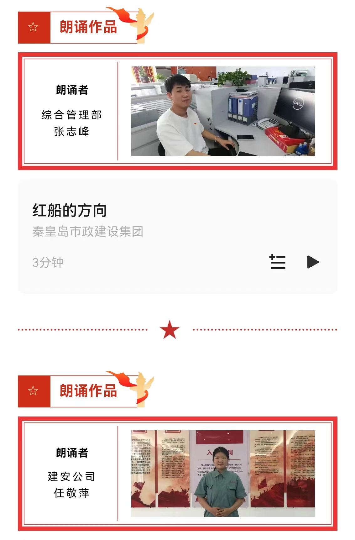 �������ǲ�_��ҳ���